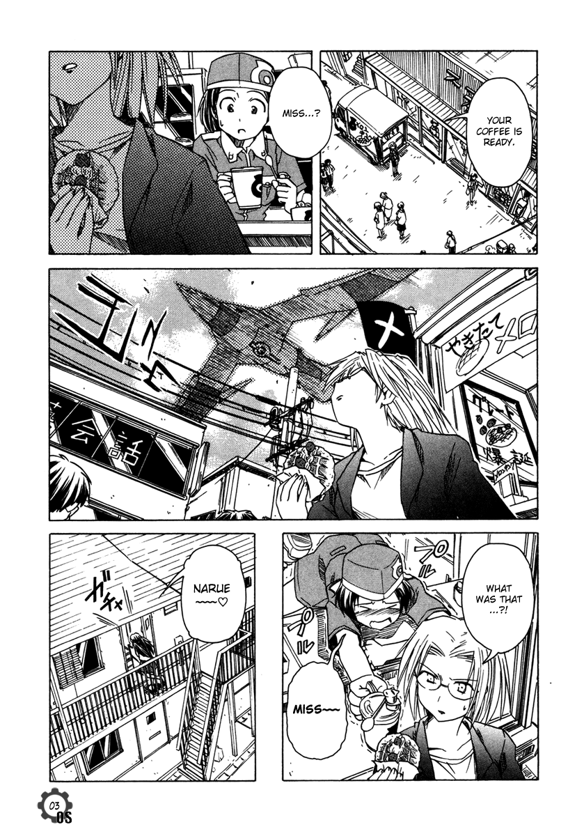 Narue no Sekai Chapter 60 page 3 - Chapter 60: Aggressive Escape (1)