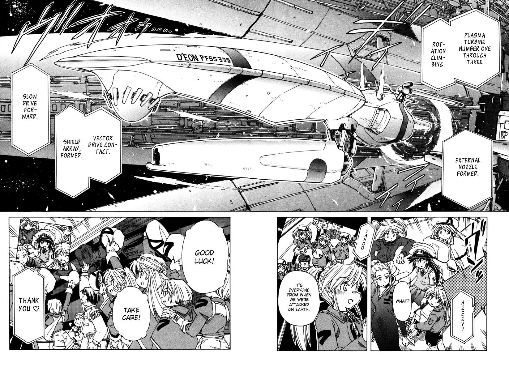 Narue no Sekai Chapter 60 page 30 - Chapter 60: Aggressive Escape (1)