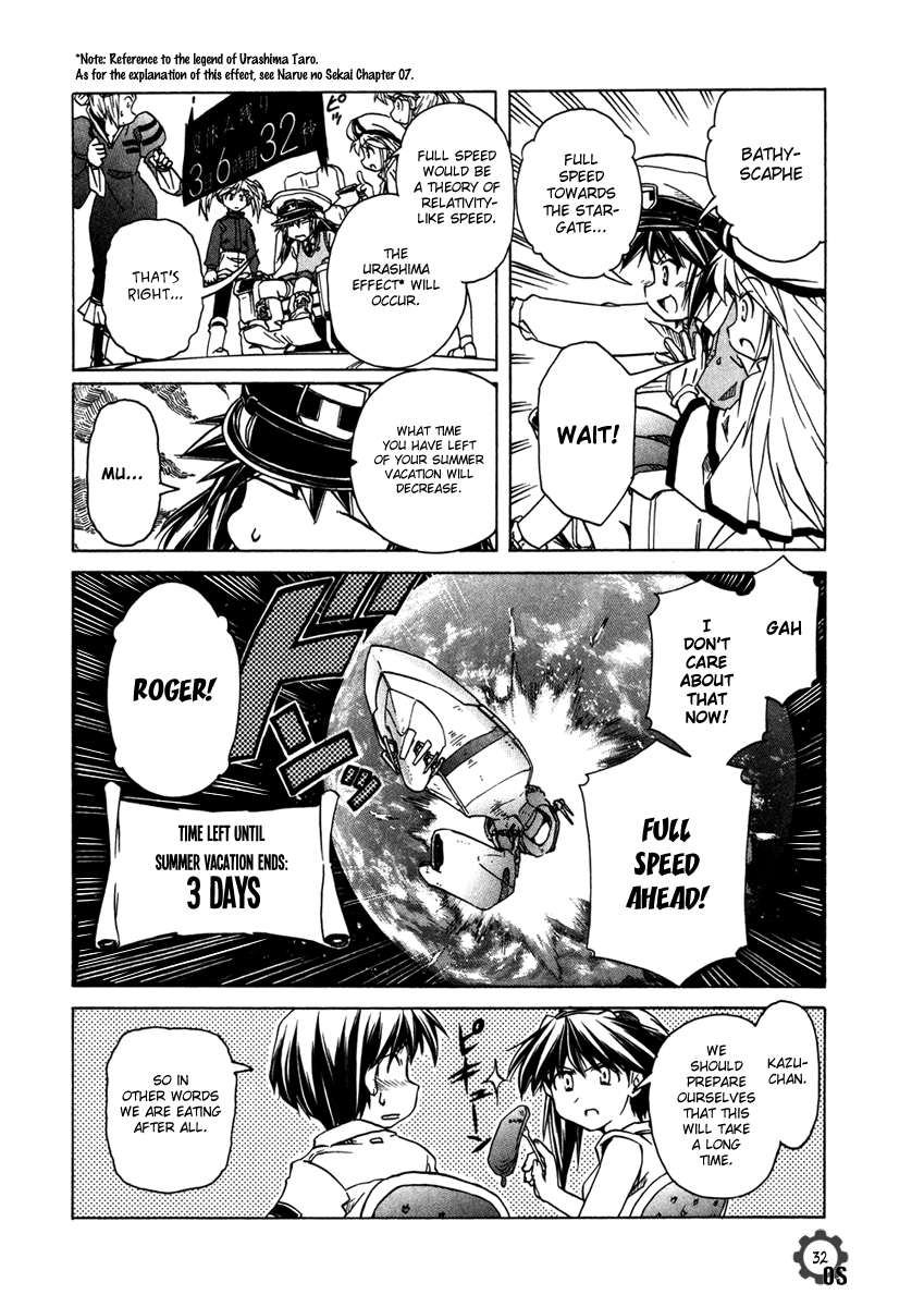 Narue no Sekai Chapter 60 page 31 - Chapter 60: Aggressive Escape (1)