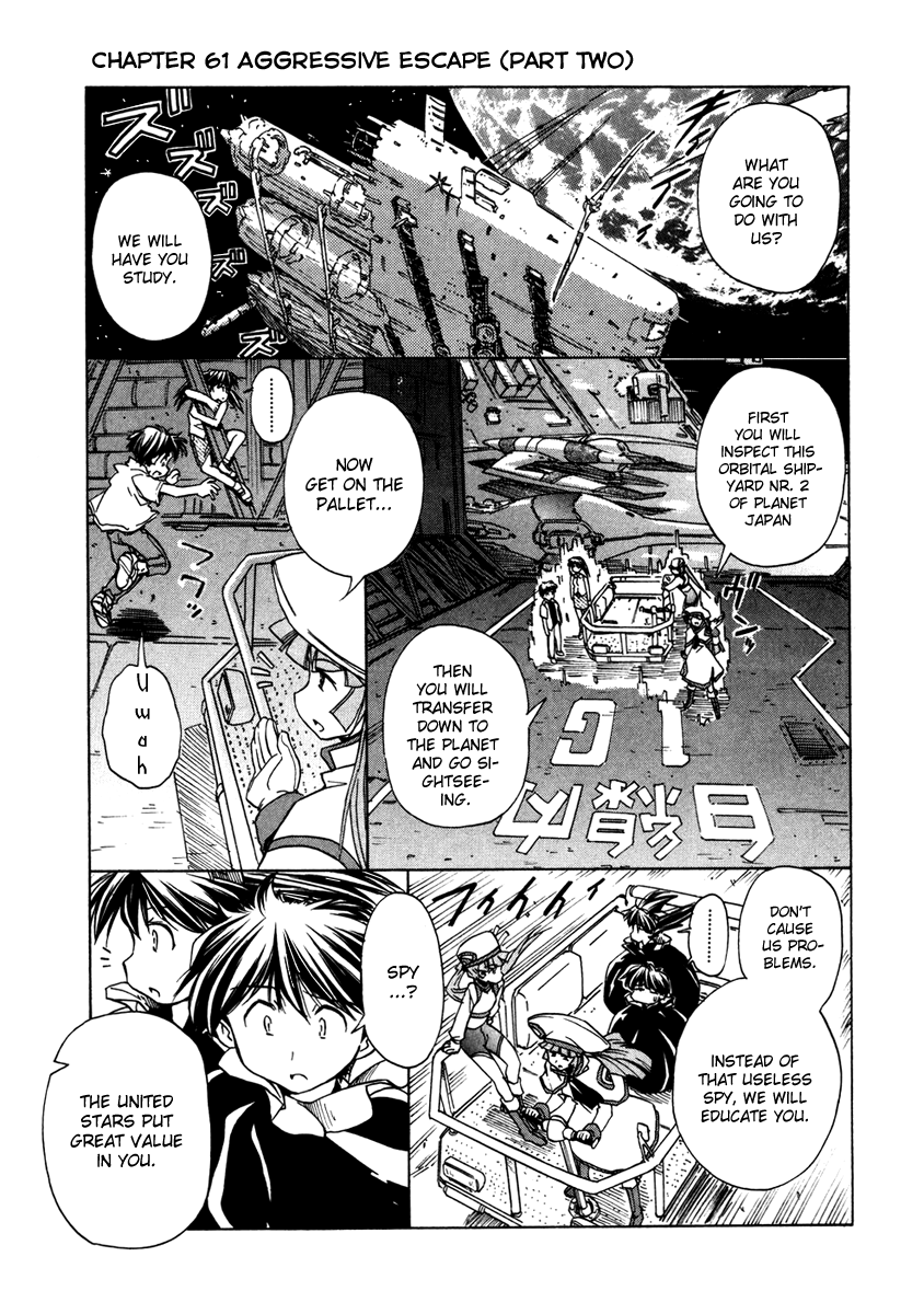 Narue no Sekai Chapter 61 page 1 - Chapter 61: Aggressive Escape (2)