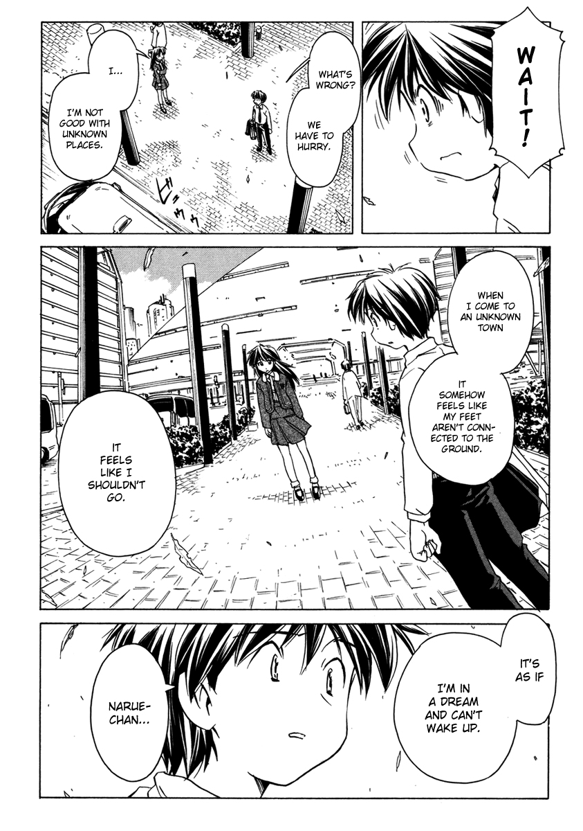 Narue no Sekai Chapter 61 page 10 - Chapter 61: Aggressive Escape (2)