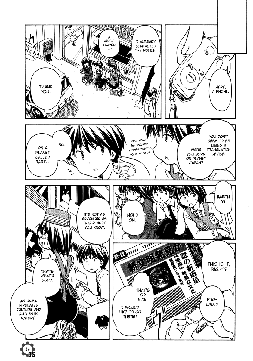 Narue no Sekai Chapter 61 page 13 - Chapter 61: Aggressive Escape (2)