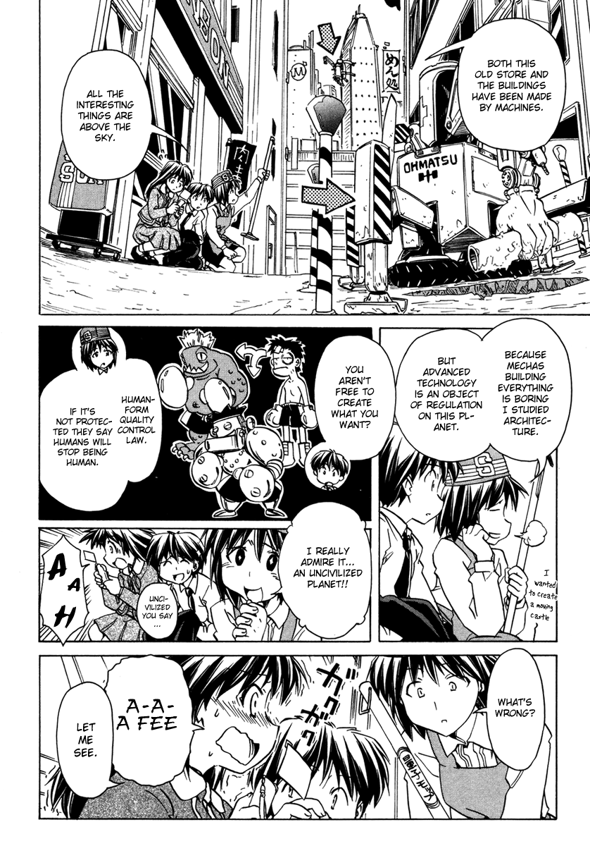 Narue no Sekai Chapter 61 page 14 - Chapter 61: Aggressive Escape (2)