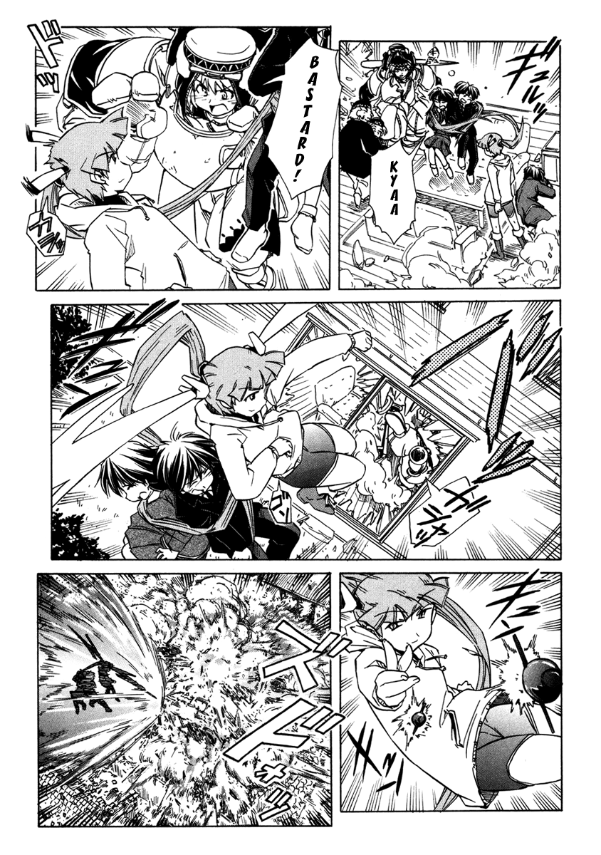 Narue no Sekai Chapter 61 page 23 - Chapter 61: Aggressive Escape (2)