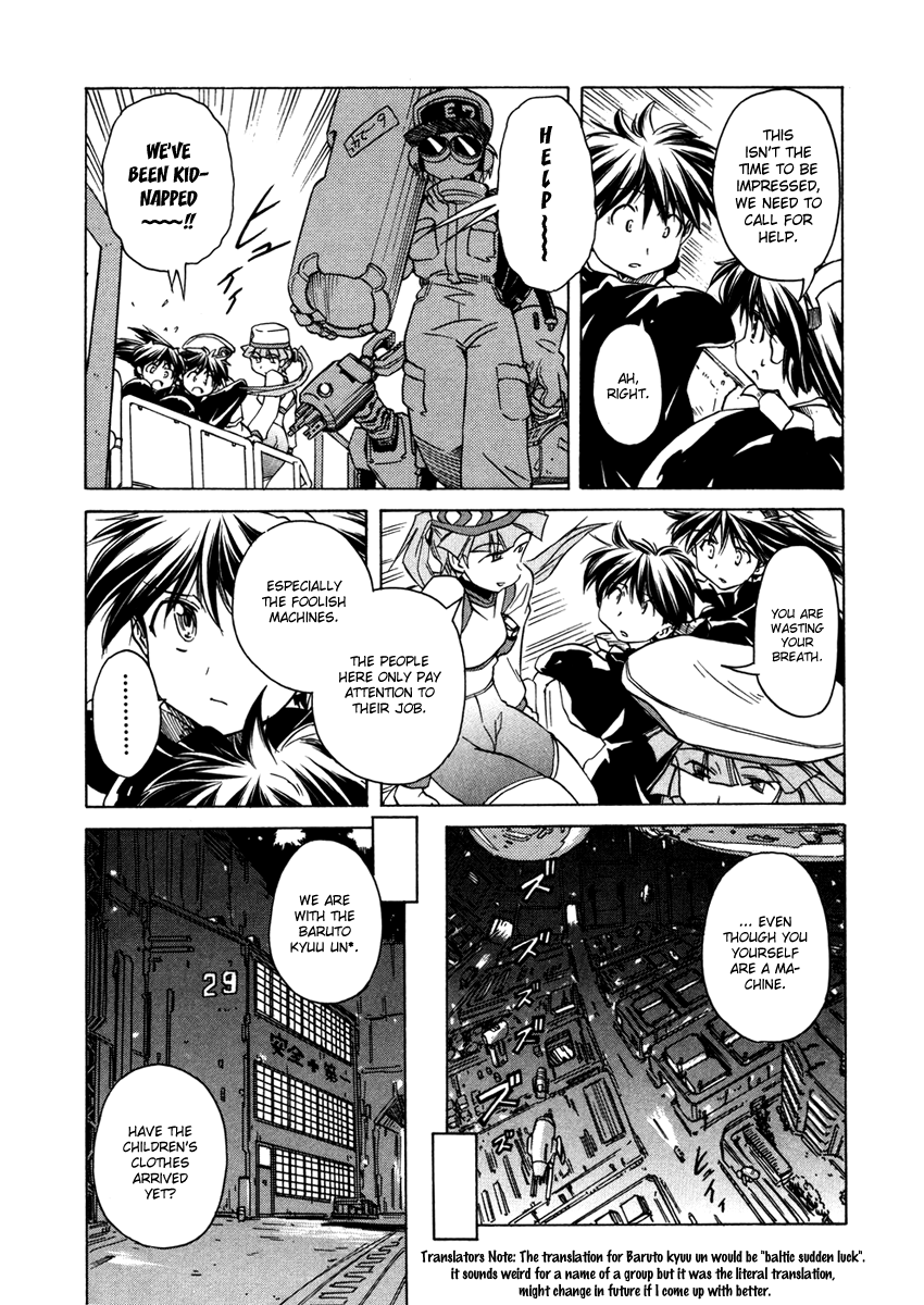 Narue no Sekai Chapter 61 page 3 - Chapter 61: Aggressive Escape (2)