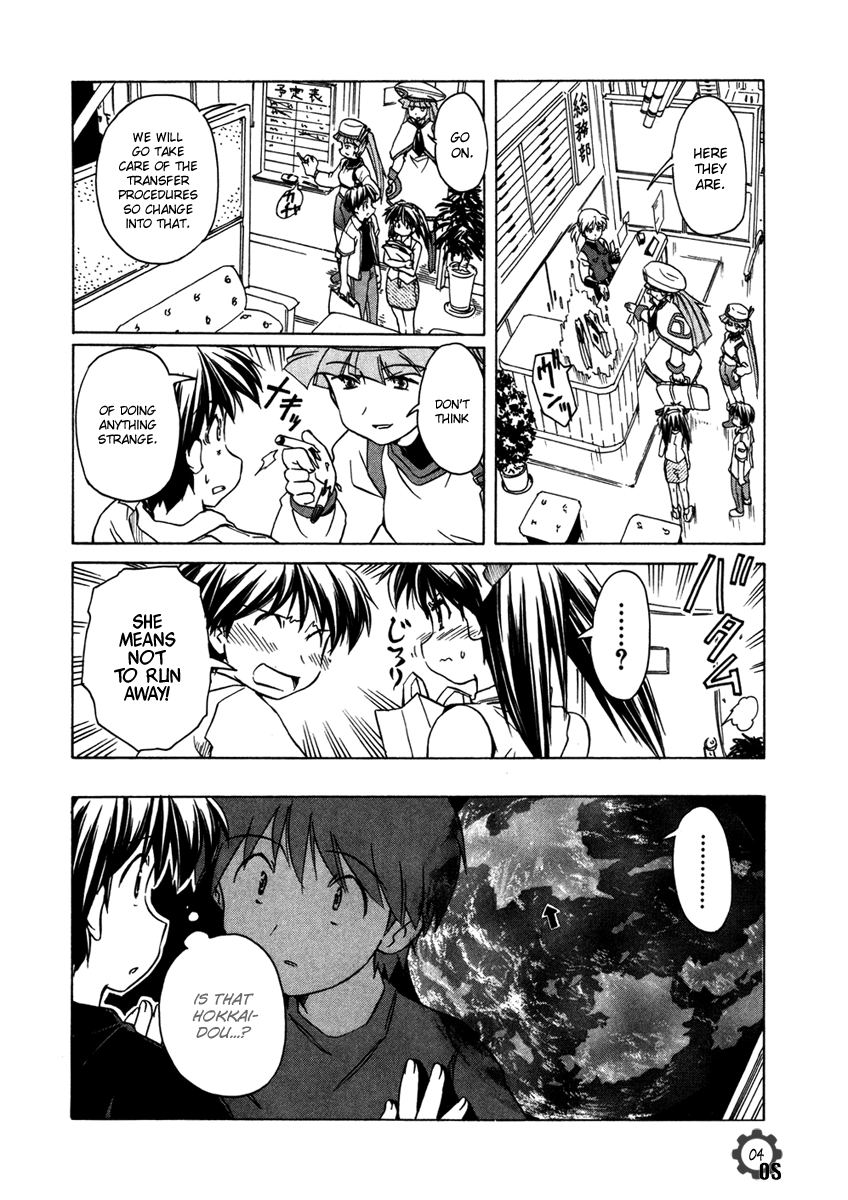 Narue no Sekai Chapter 61 page 4 - Chapter 61: Aggressive Escape (2)