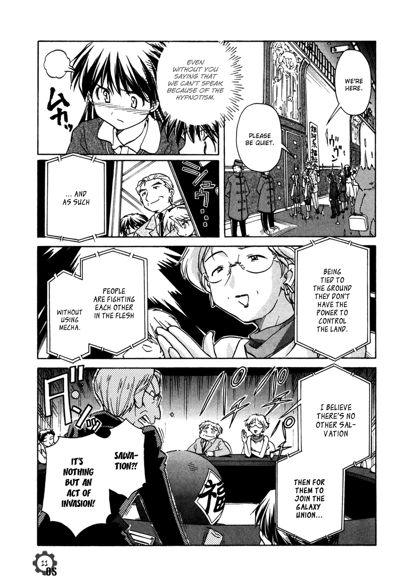 Narue no Sekai Chapter 62 page 11 - Chapter 62: Aggressive Escape (3)