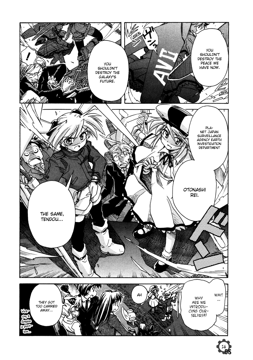 Narue no Sekai Chapter 62 page 15 - Chapter 62: Aggressive Escape (3)