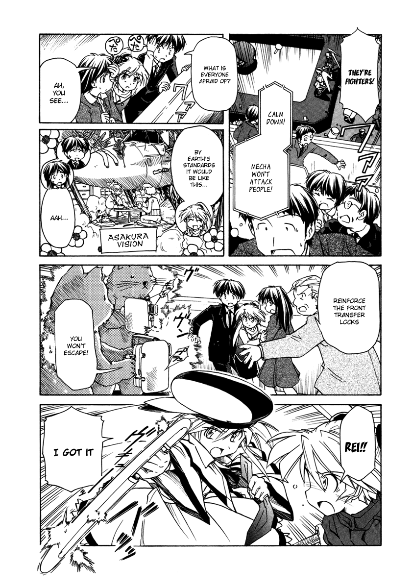 Narue no Sekai Chapter 62 page 18 - Chapter 62: Aggressive Escape (3)