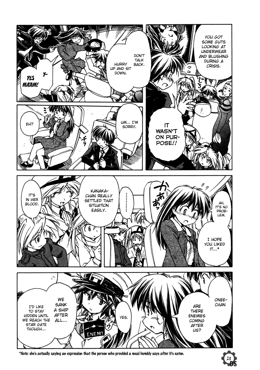 Narue no Sekai Chapter 62 page 27 - Chapter 62: Aggressive Escape (3)