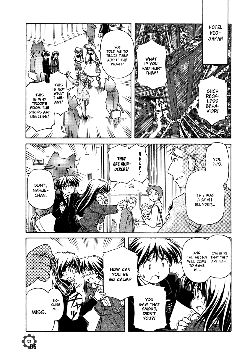 Narue no Sekai Chapter 62 page 3 - Chapter 62: Aggressive Escape (3)