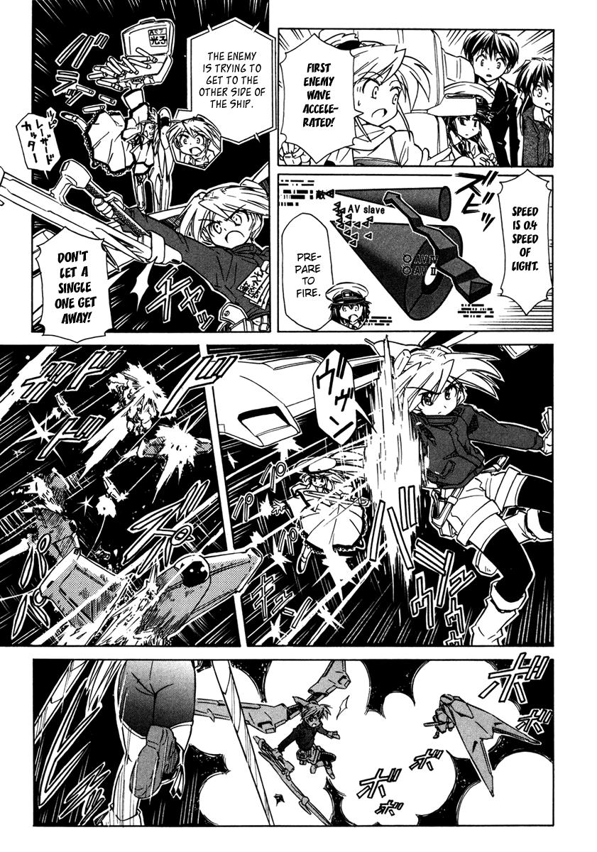 Narue no Sekai Chapter 62 page 30 - Chapter 62: Aggressive Escape (3)
