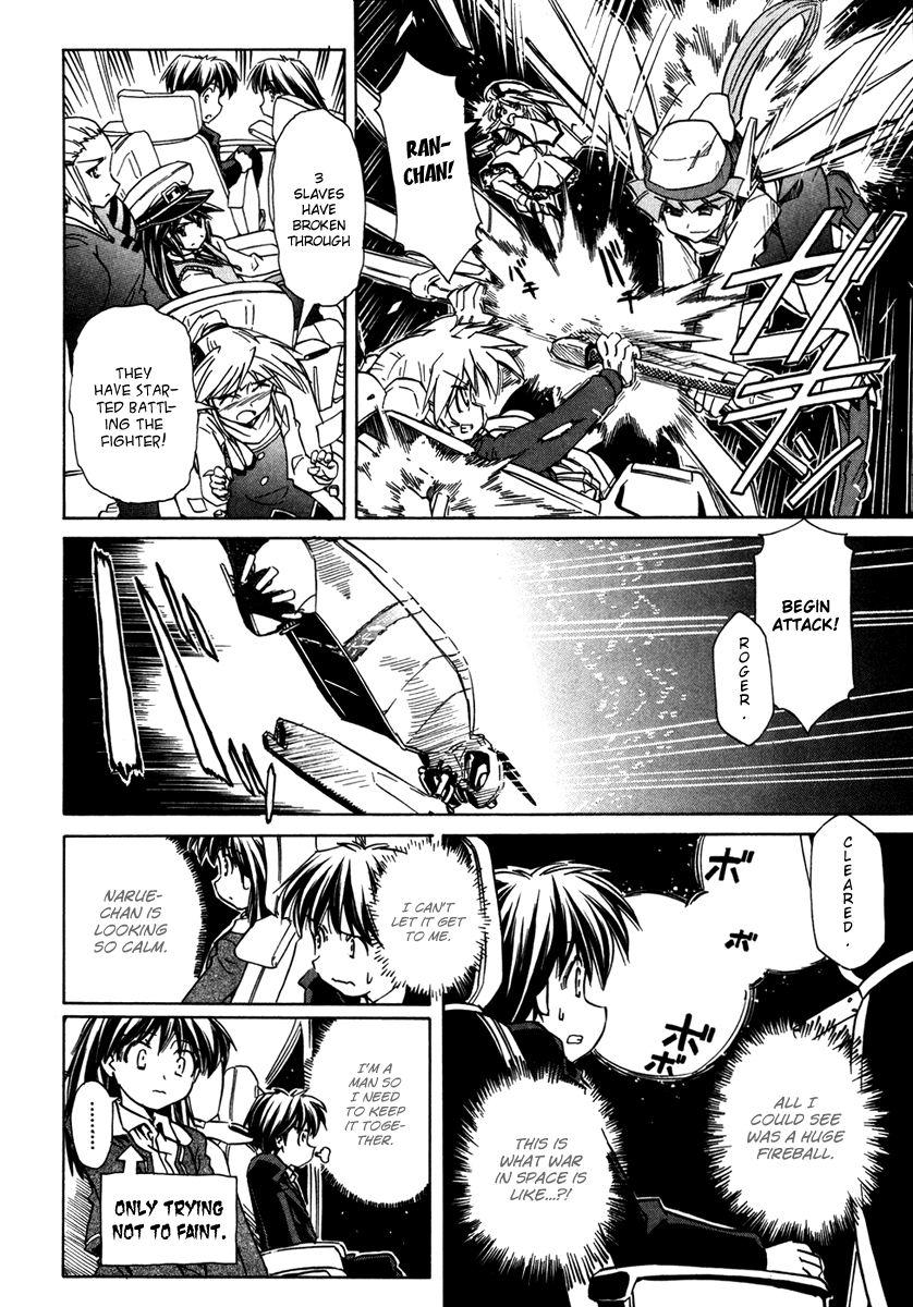 Narue no Sekai Chapter 62 page 31 - Chapter 62: Aggressive Escape (3)