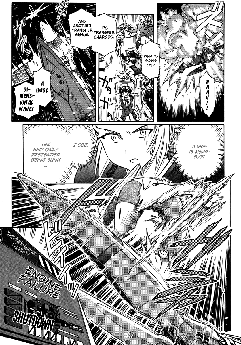 Narue no Sekai Chapter 62 page 32 - Chapter 62: Aggressive Escape (3)