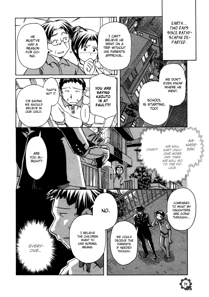 Narue no Sekai Chapter 62 page 33 - Chapter 62: Aggressive Escape (3)