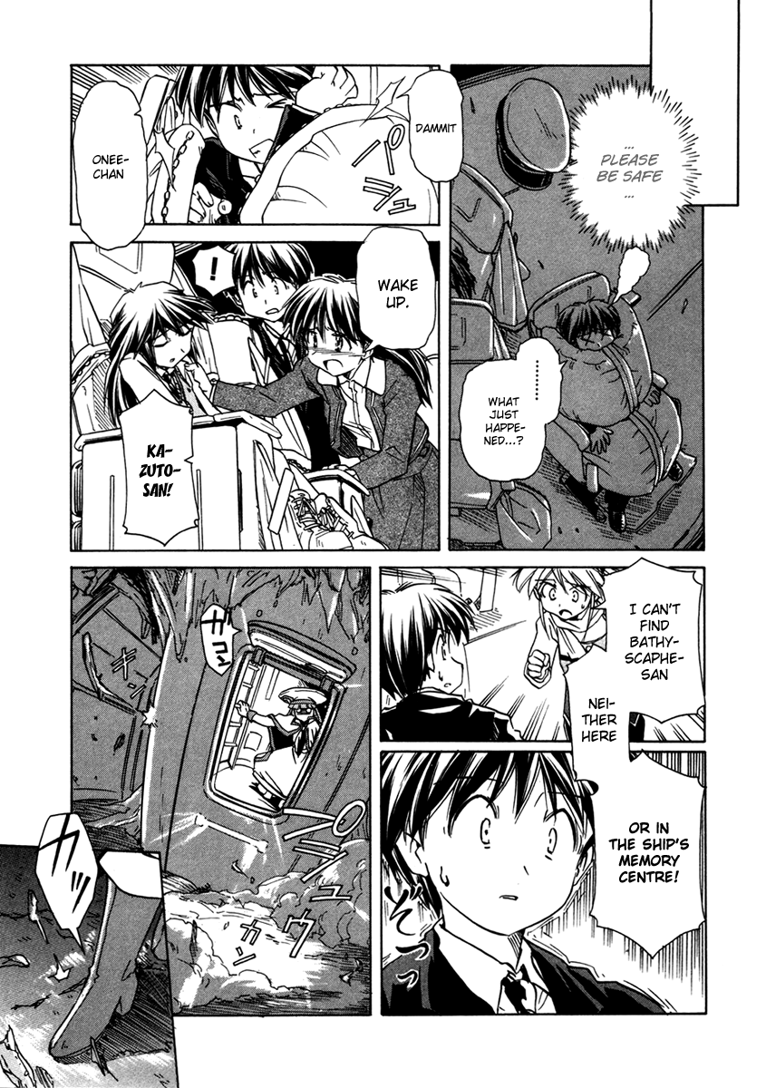 Narue no Sekai Chapter 62 page 34 - Chapter 62: Aggressive Escape (3)