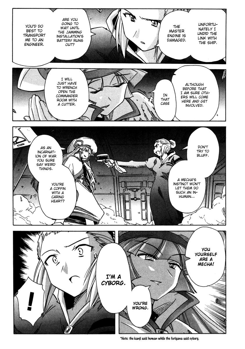 Narue no Sekai Chapter 62 page 36 - Chapter 62: Aggressive Escape (3)