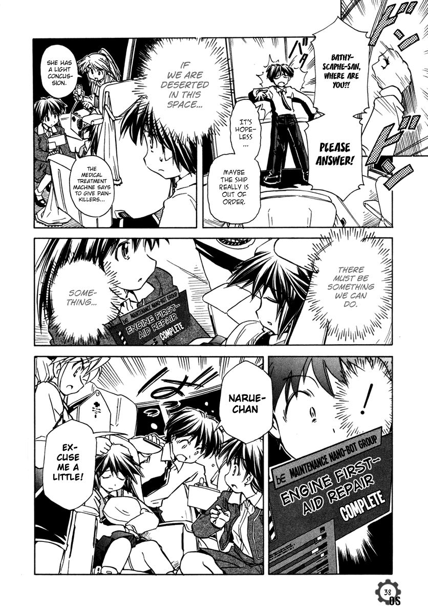 Narue no Sekai Chapter 62 page 37 - Chapter 62: Aggressive Escape (3)