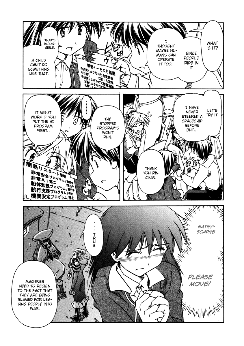 Narue no Sekai Chapter 62 page 38 - Chapter 62: Aggressive Escape (3)
