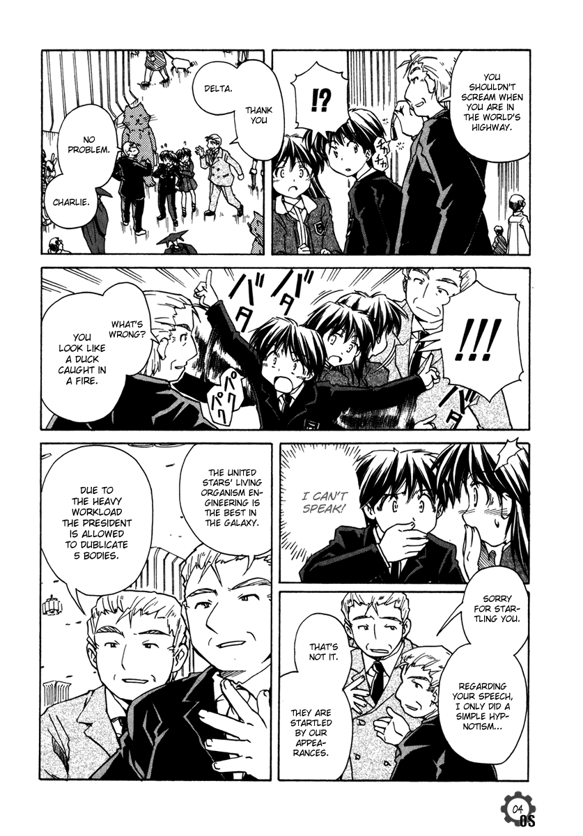 Narue no Sekai Chapter 62 page 4 - Chapter 62: Aggressive Escape (3)