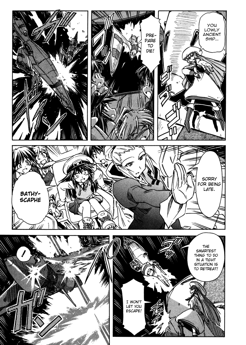 Narue no Sekai Chapter 62 page 42 - Chapter 62: Aggressive Escape (3)