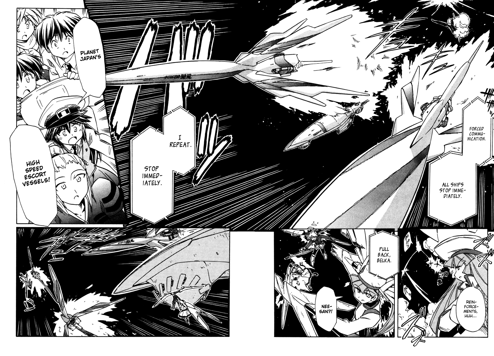 Narue no Sekai Chapter 62 page 43 - Chapter 62: Aggressive Escape (3)