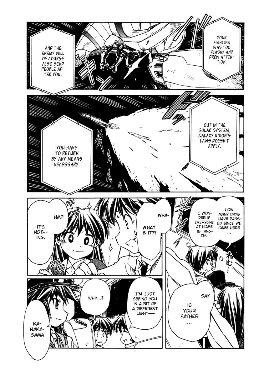 Narue no Sekai Chapter 62 page 45 - Chapter 62: Aggressive Escape (3)