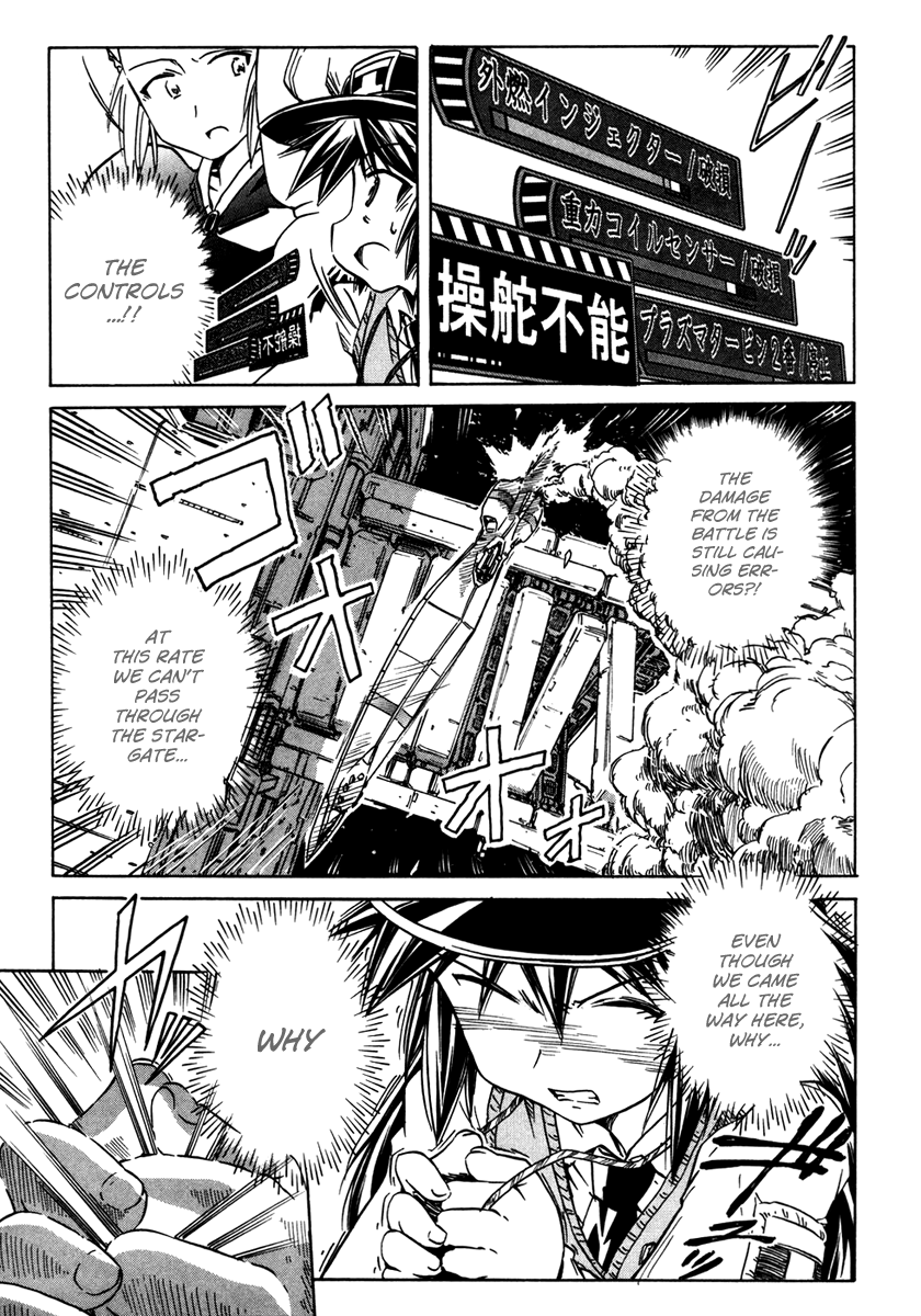 Narue no Sekai Chapter 62 page 47 - Chapter 62: Aggressive Escape (3)