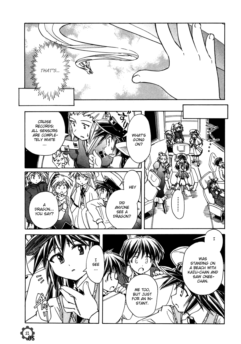Narue no Sekai Chapter 62 page 49 - Chapter 62: Aggressive Escape (3)
