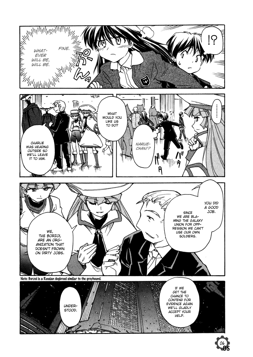 Narue no Sekai Chapter 62 page 6 - Chapter 62: Aggressive Escape (3)