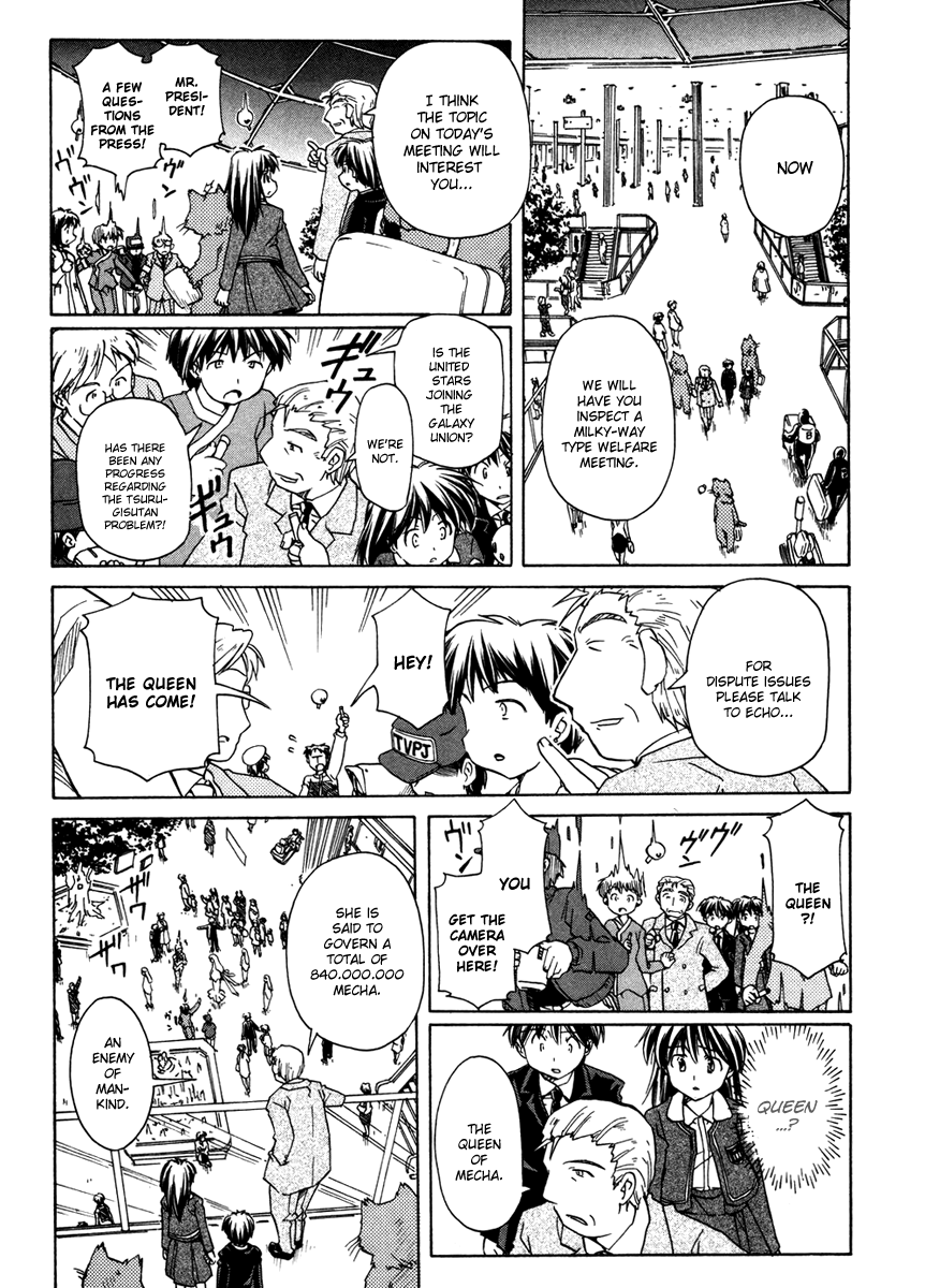 Narue no Sekai Chapter 62 page 7 - Chapter 62: Aggressive Escape (3)