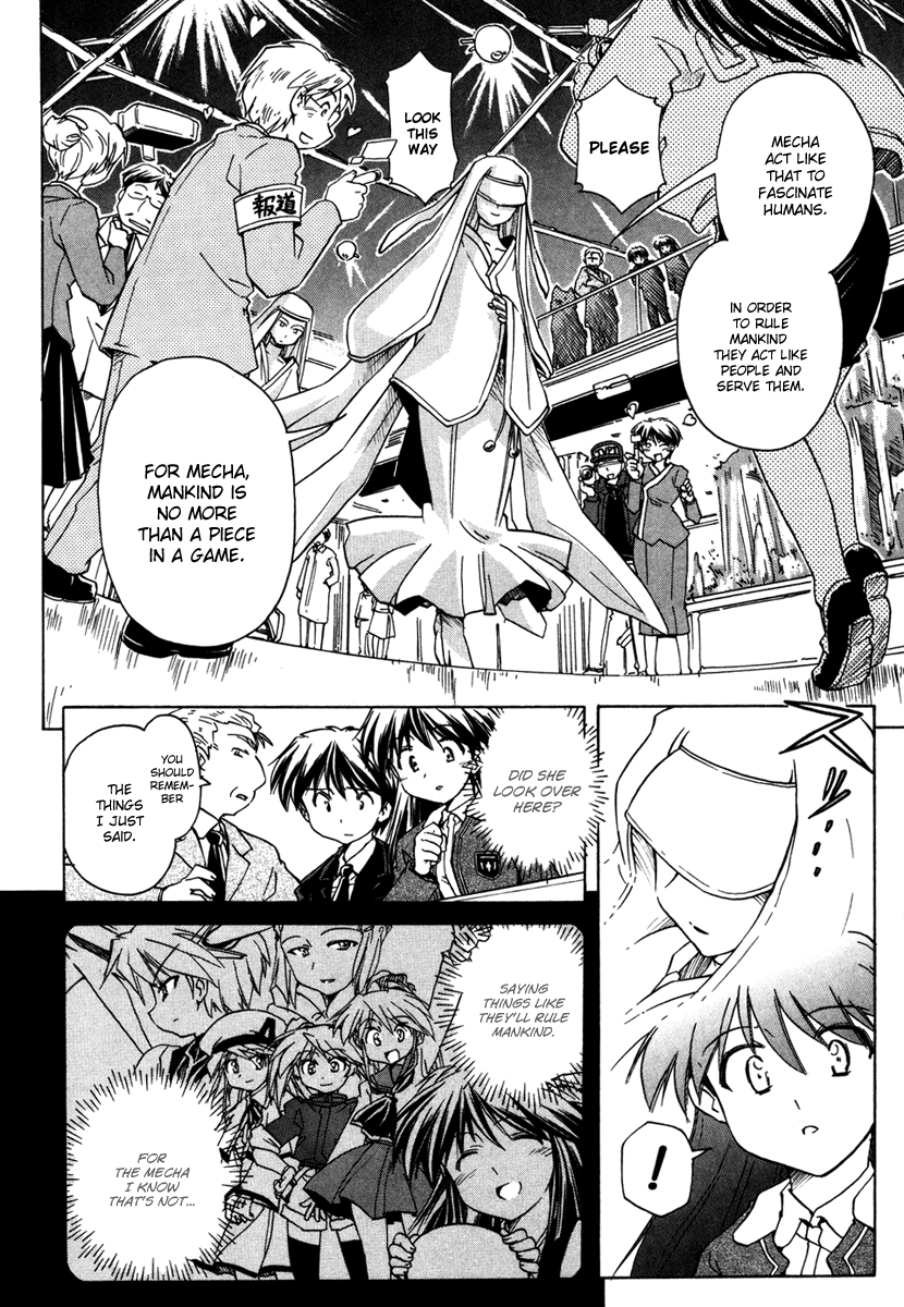 Narue no Sekai Chapter 62 page 8 - Chapter 62: Aggressive Escape (3)