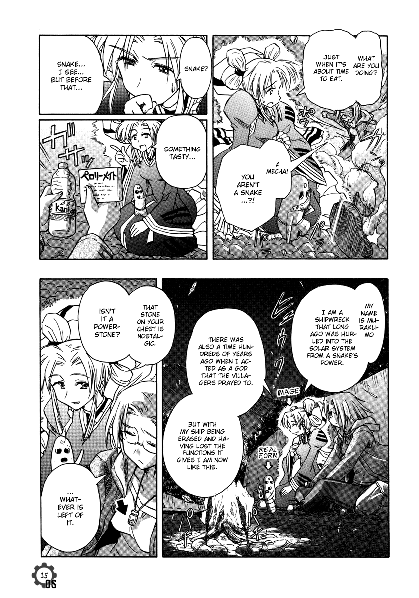 Narue no Sekai Chapter 63 page 15 - Chapter 63: The Song of Farewell