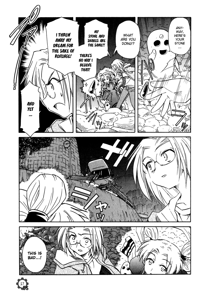 Narue no Sekai Chapter 63 page 17 - Chapter 63: The Song of Farewell