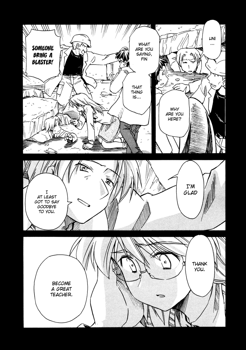 Narue no Sekai Chapter 63 page 21 - Chapter 63: The Song of Farewell