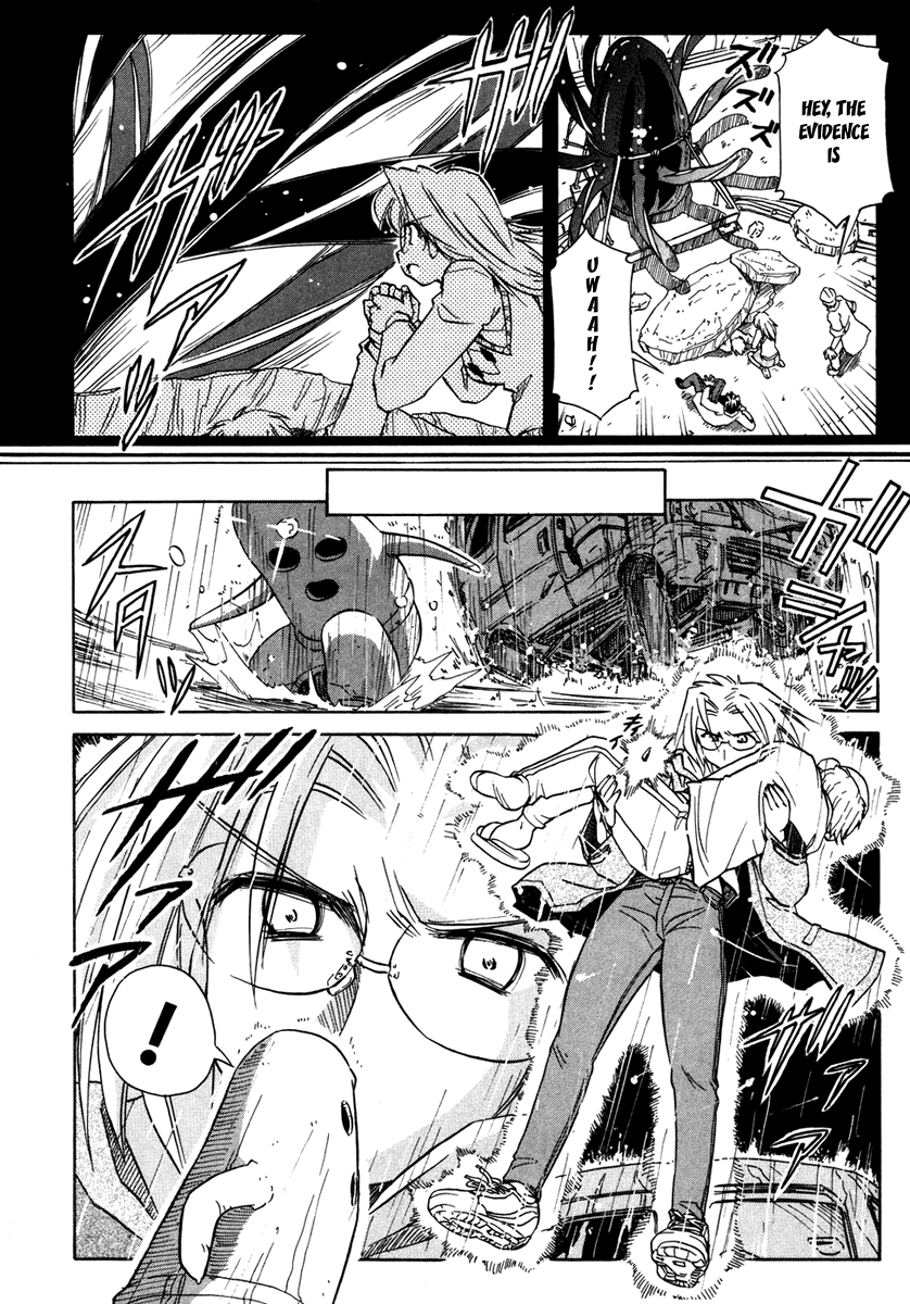 Narue no Sekai Chapter 63 page 22 - Chapter 63: The Song of Farewell