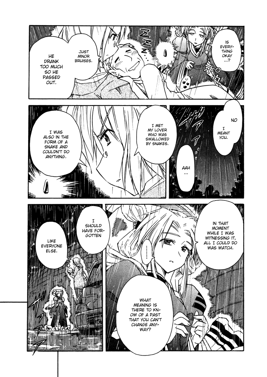 Narue no Sekai Chapter 63 page 23 - Chapter 63: The Song of Farewell