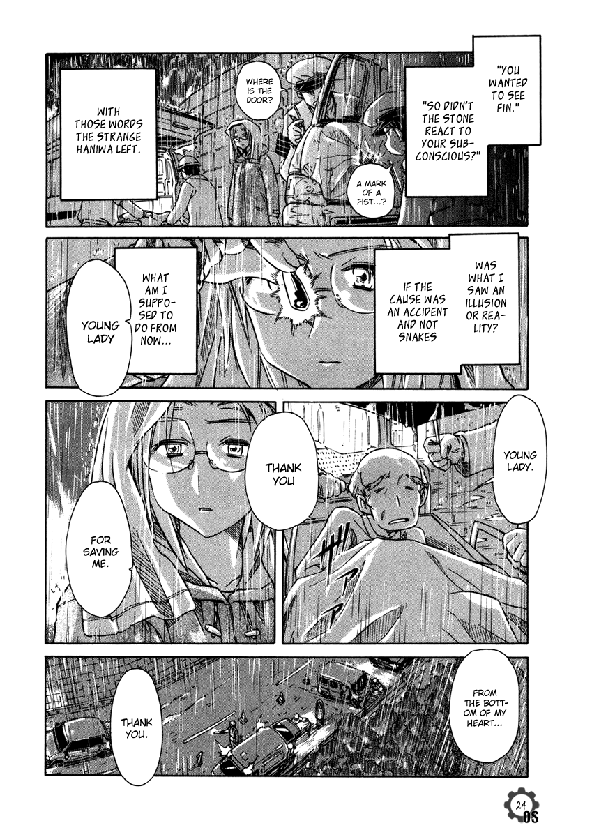 Narue no Sekai Chapter 63 page 24 - Chapter 63: The Song of Farewell