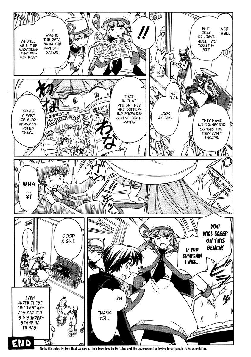 Narue no Sekai Chapter 63 page 29 - Chapter 63: The Song of Farewell