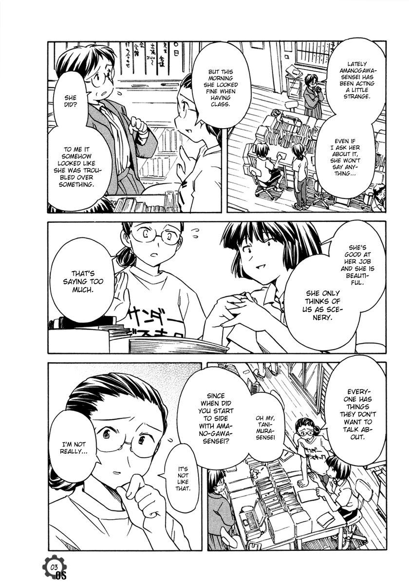 Narue no Sekai Chapter 63 page 3 - Chapter 63: The Song of Farewell