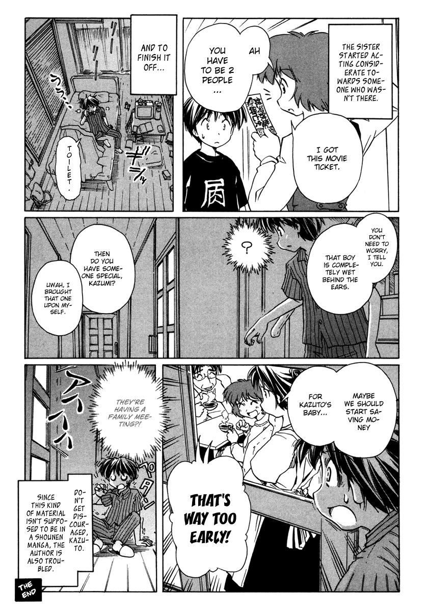 Narue no Sekai Chapter 63 page 31 - Chapter 63: The Song of Farewell