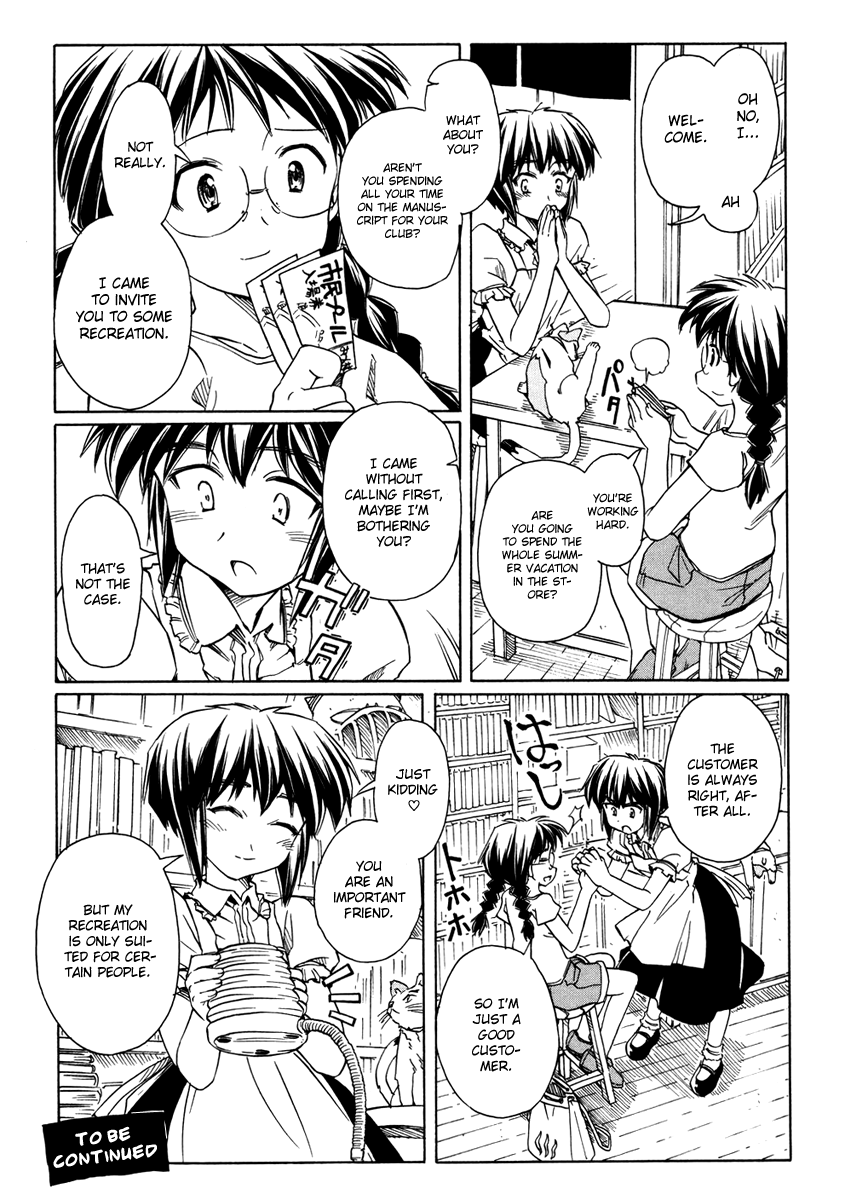 Narue no Sekai Chapter 63 page 33 - Chapter 63: The Song of Farewell