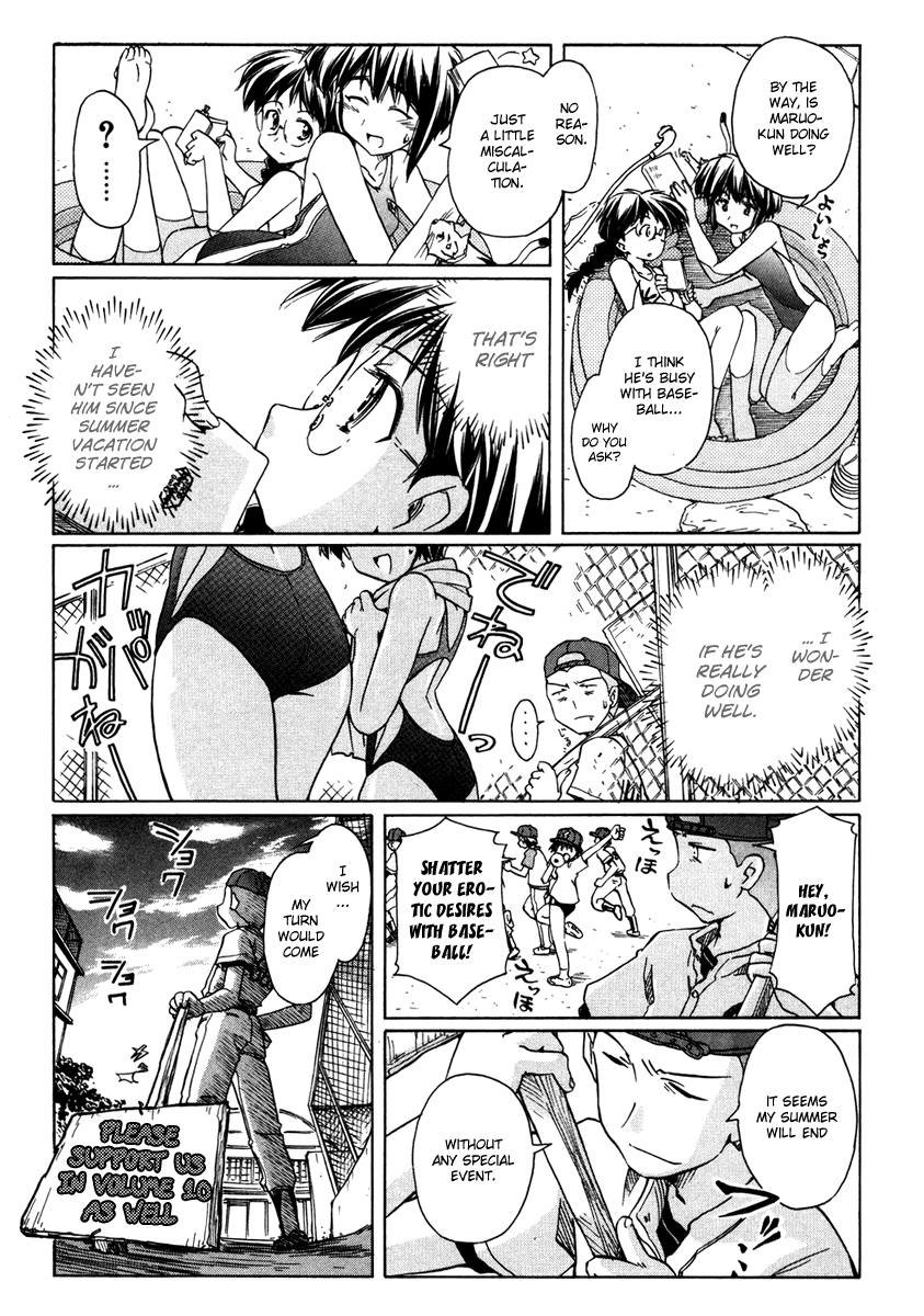 Narue no Sekai Chapter 63 page 35 - Chapter 63: The Song of Farewell