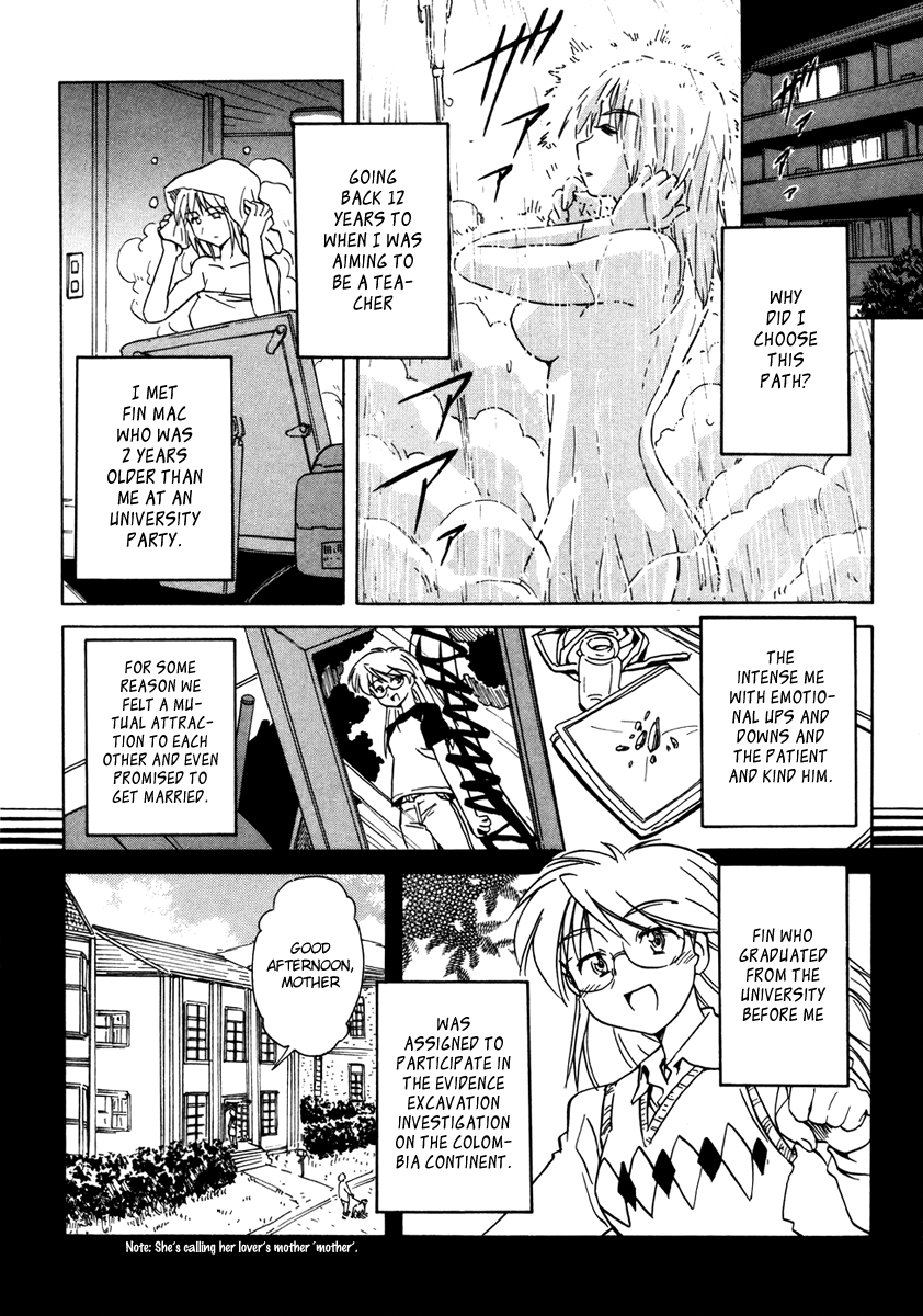 Narue no Sekai Chapter 63 page 8 - Chapter 63: The Song of Farewell