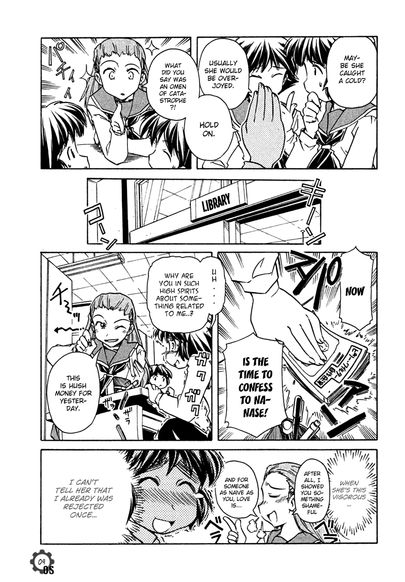 Narue no Sekai Chapter 64 page 11 - Chapter 64: The Short Me and the Big Foreheaded You