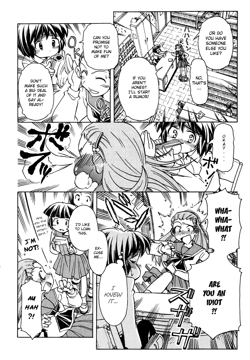 Narue no Sekai Chapter 64 page 12 - Chapter 64: The Short Me and the Big Foreheaded You