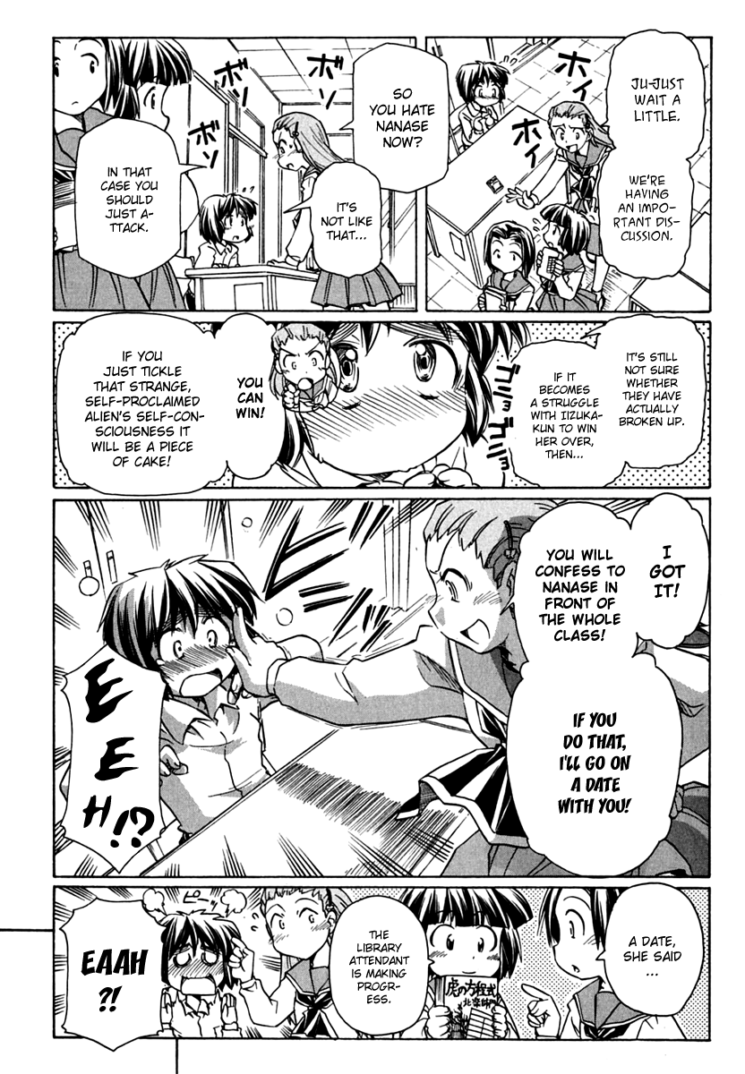 Narue no Sekai Chapter 64 page 13 - Chapter 64: The Short Me and the Big Foreheaded You