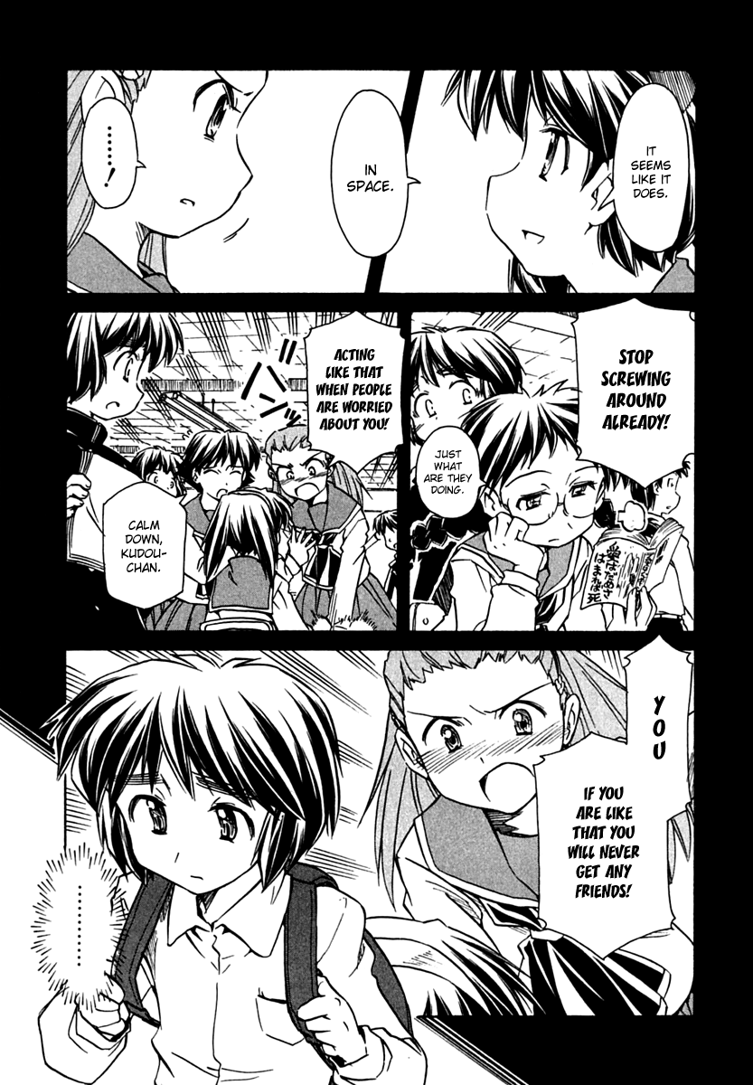 Narue no Sekai Chapter 64 page 15 - Chapter 64: The Short Me and the Big Foreheaded You