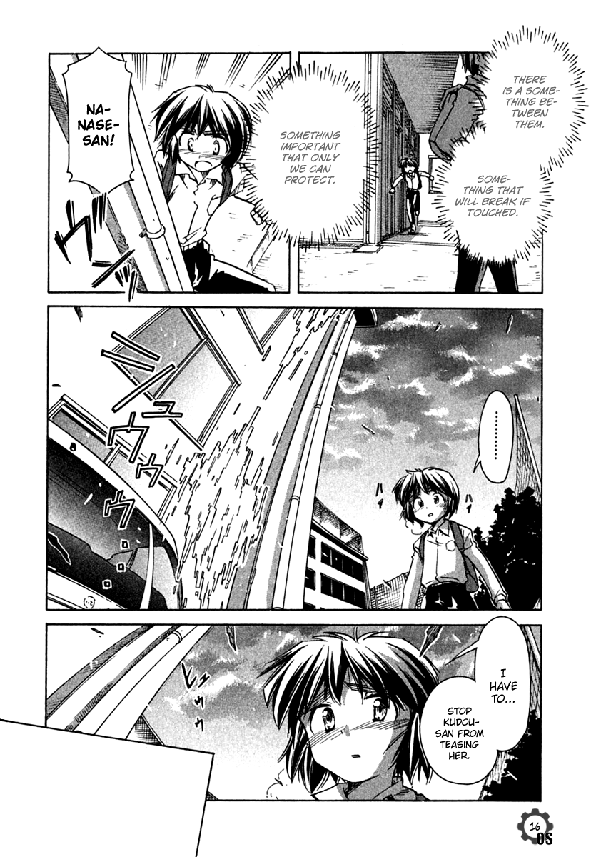 Narue no Sekai Chapter 64 page 18 - Chapter 64: The Short Me and the Big Foreheaded You