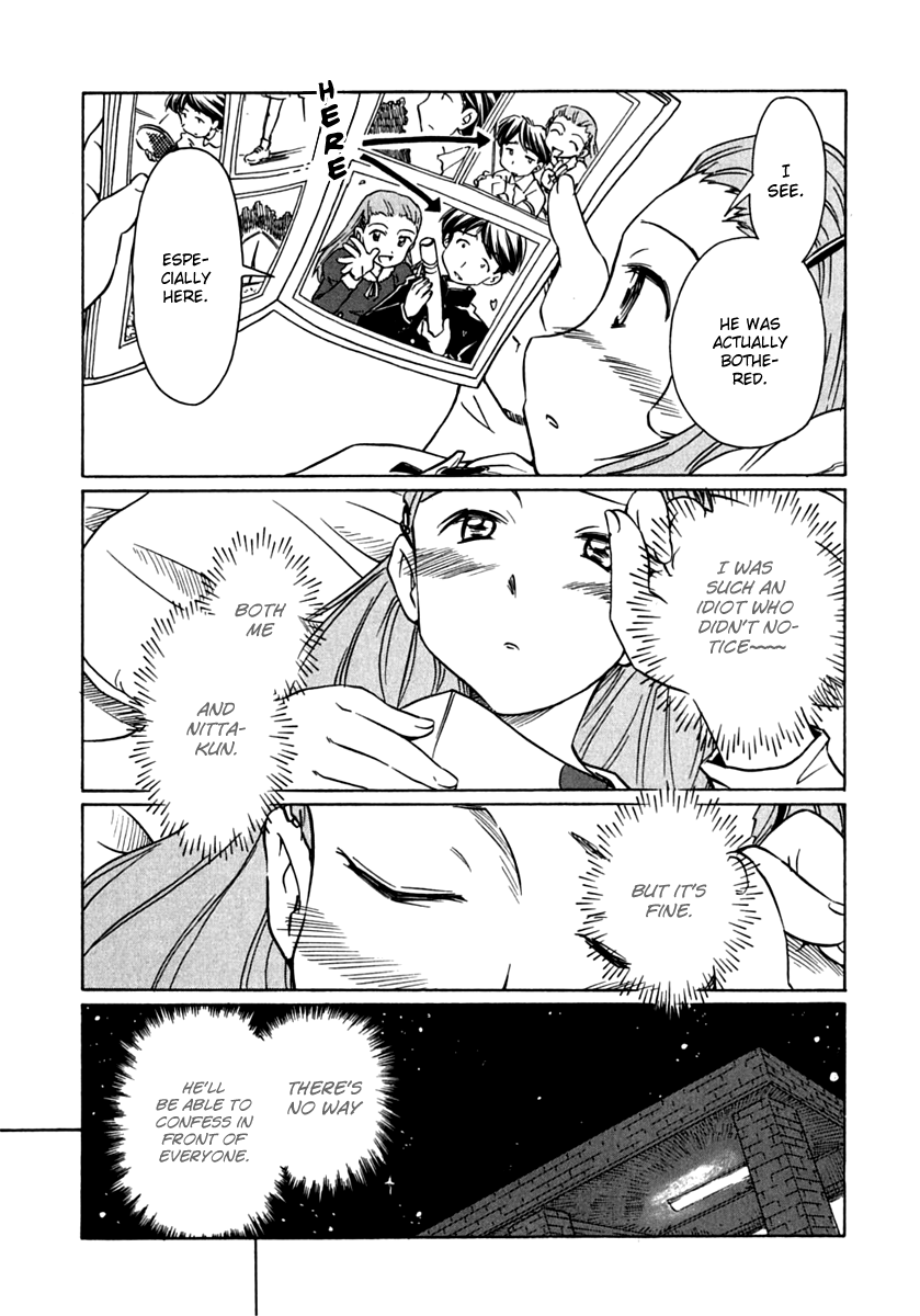 Narue no Sekai Chapter 64 page 21 - Chapter 64: The Short Me and the Big Foreheaded You